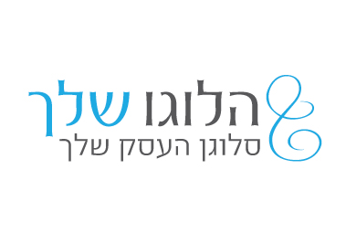 לוגו לחברת קוסמטיקה
