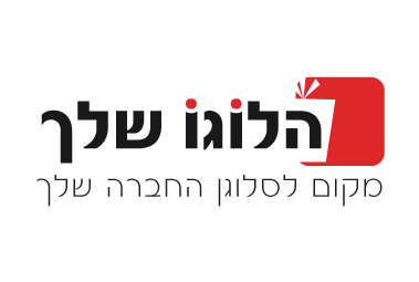 לוגו לאתר אינטרנט