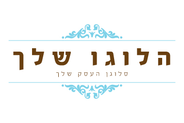 לוגו של בתי קפה